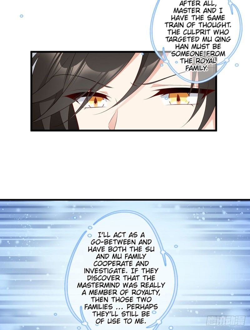 The Distinguished Cute Master Chapter 204 - page 14