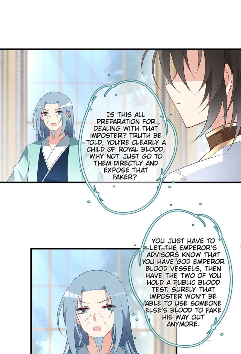 The Distinguished Cute Master Chapter 204 - page 16