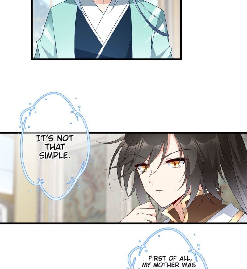 The Distinguished Cute Master Chapter 204 - page 17