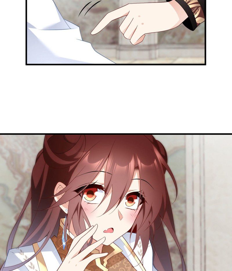 The Distinguished Cute Master Chapter 204 - page 22