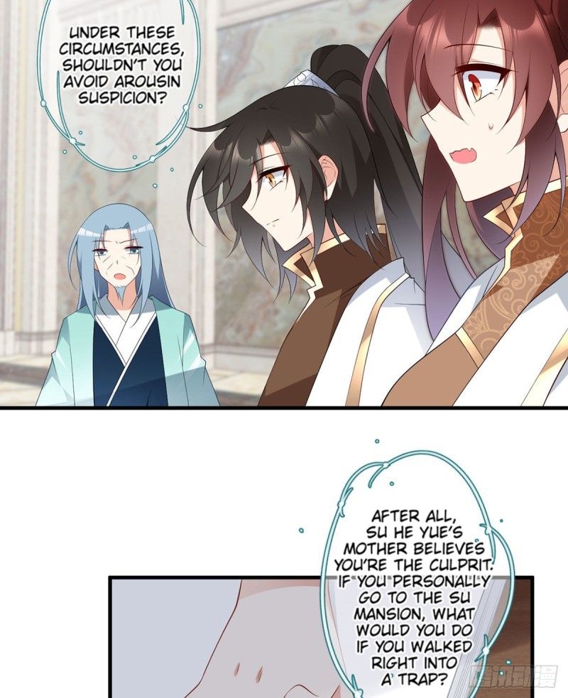 The Distinguished Cute Master Chapter 204 - page 7