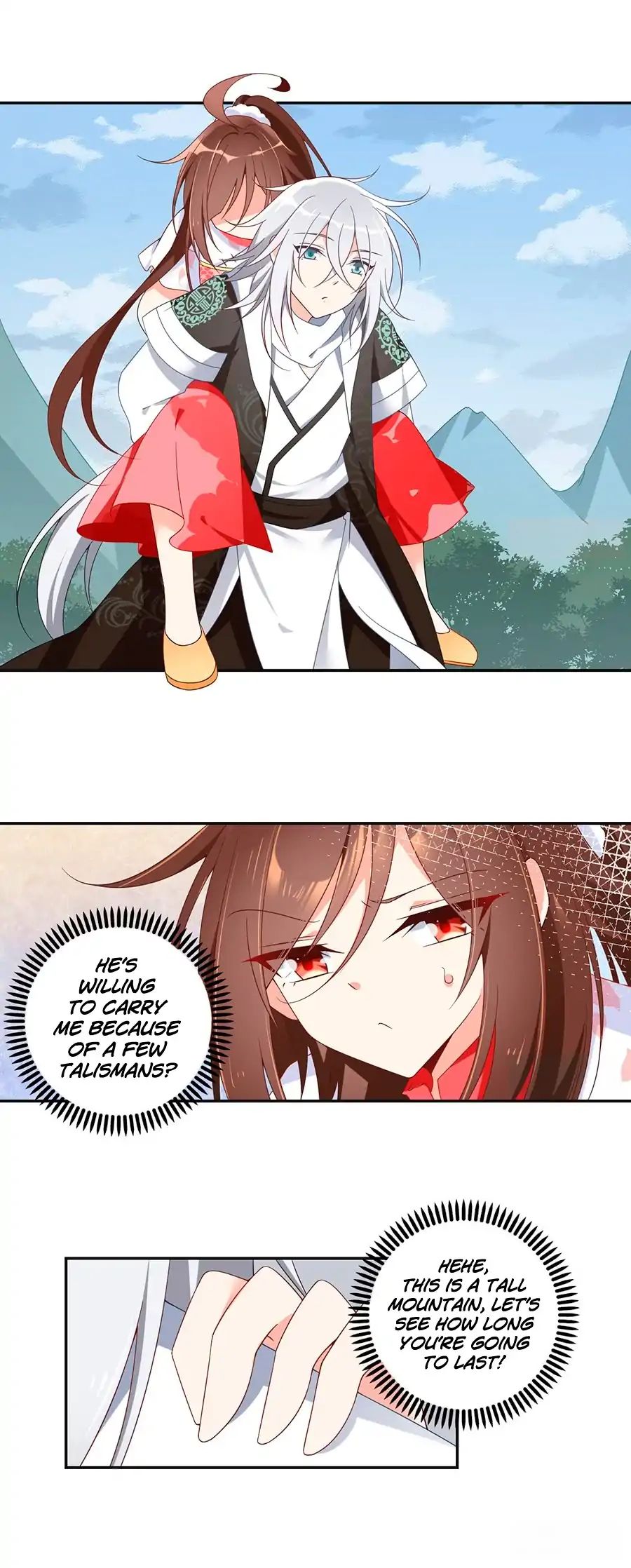 The Distinguished Cute Master Chapter 93 - page 2