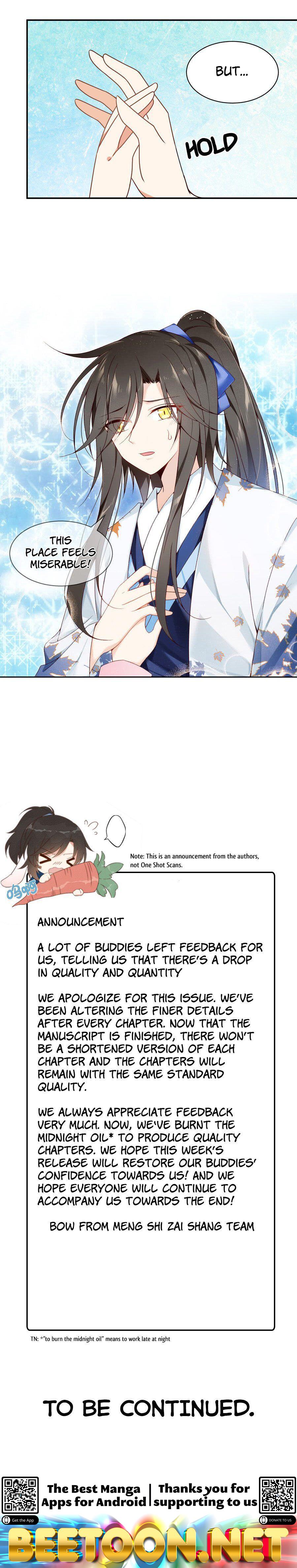 The Distinguished Cute Master Chapter 65 - page 10