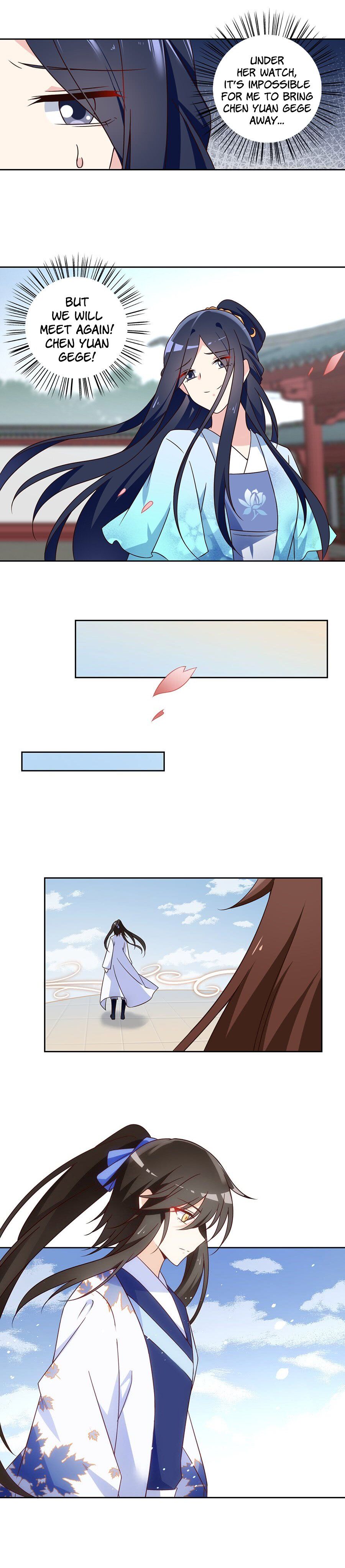 The Distinguished Cute Master Chapter 65 - page 5