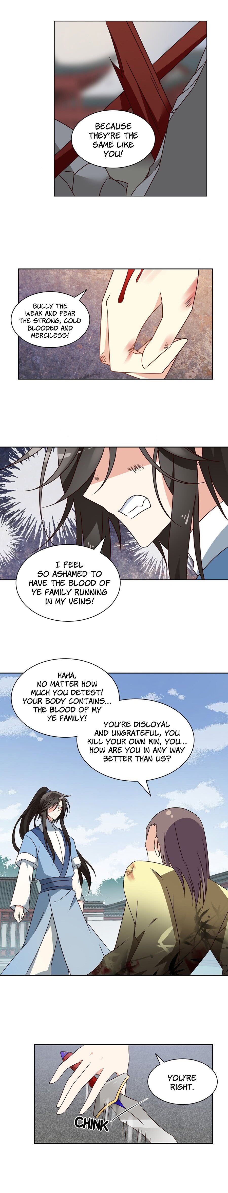 The Distinguished Cute Master Chapter 63 - page 7
