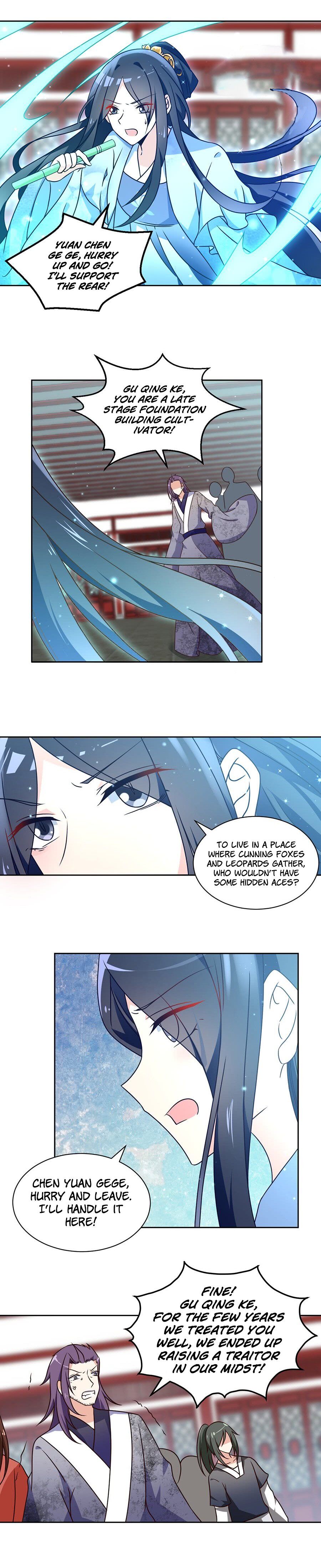 The Distinguished Cute Master Chapter 61 - page 3