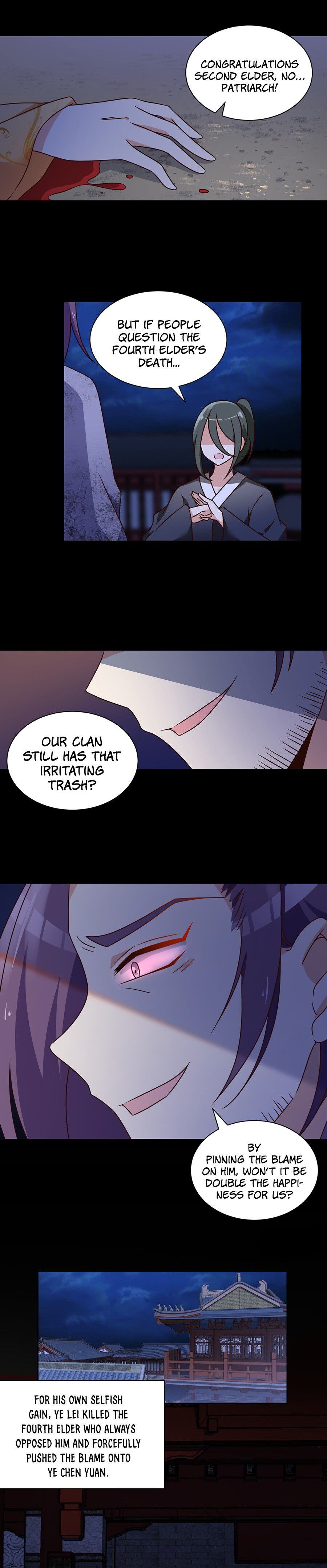 The Distinguished Cute Master Chapter 60 - page 3
