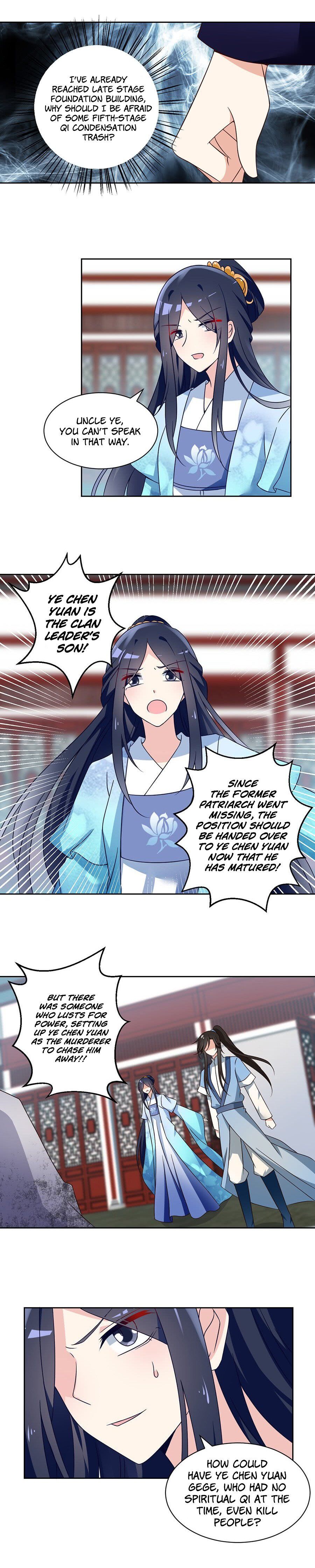 The Distinguished Cute Master Chapter 60 - page 5