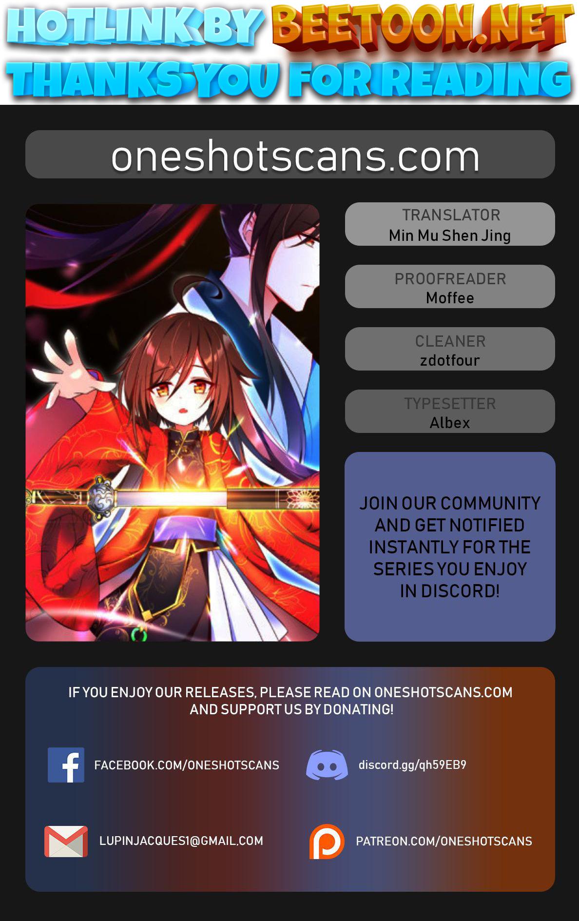 The Distinguished Cute Master Chapter 59 - page 1