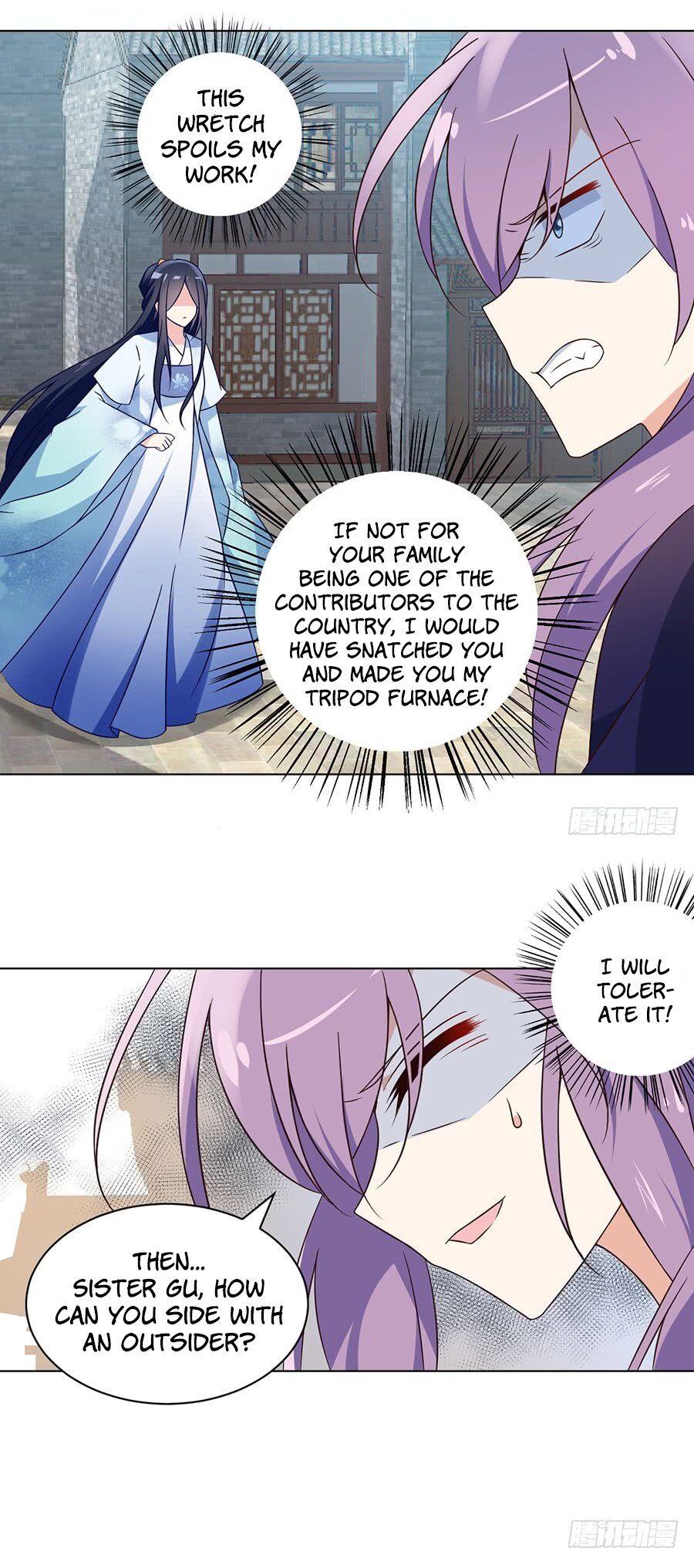 The Distinguished Cute Master Chapter 59 - page 2