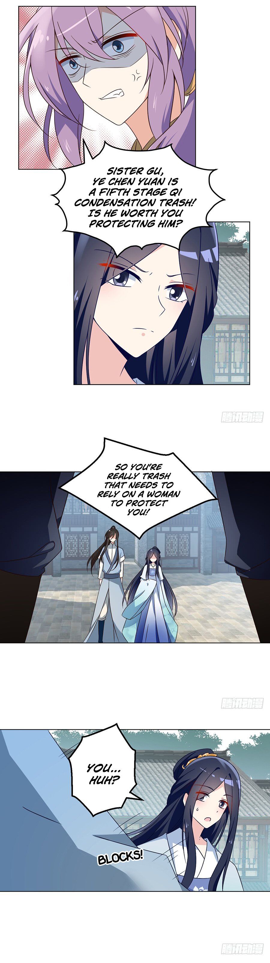 The Distinguished Cute Master Chapter 59 - page 4