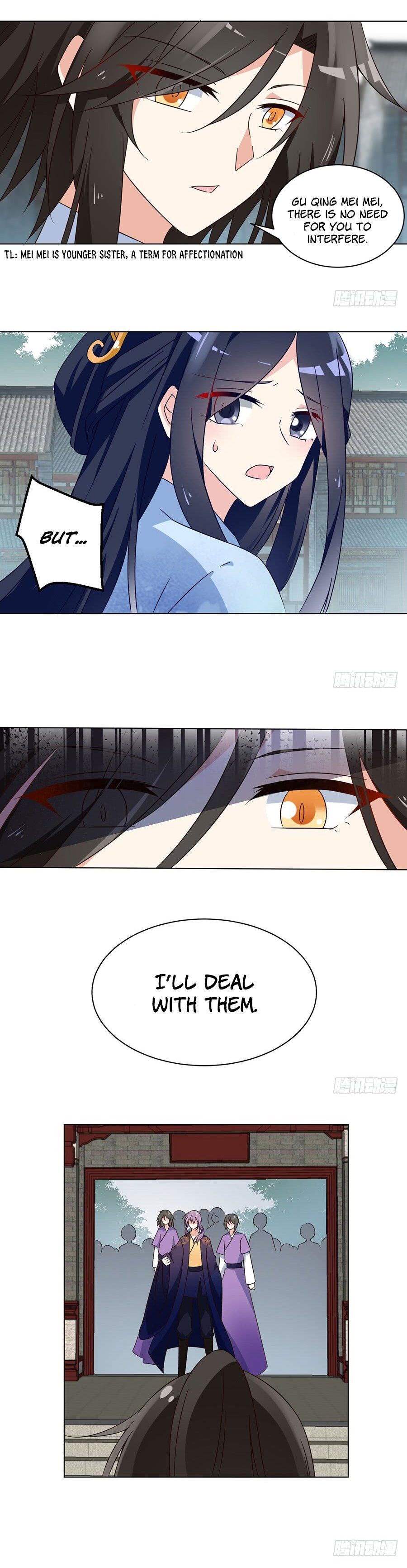The Distinguished Cute Master Chapter 59 - page 5