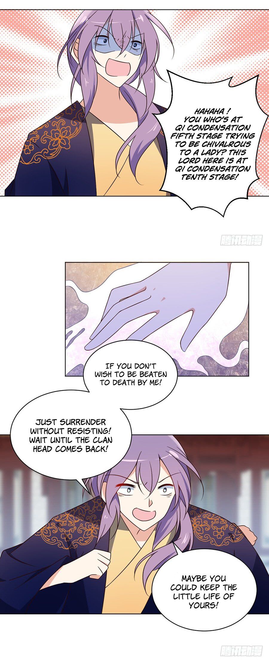 The Distinguished Cute Master Chapter 59 - page 6