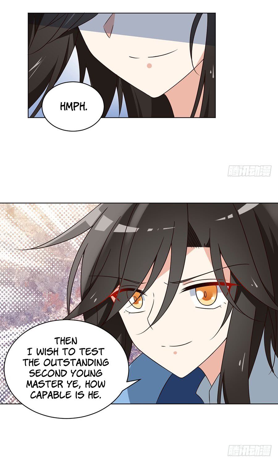 The Distinguished Cute Master Chapter 59 - page 7
