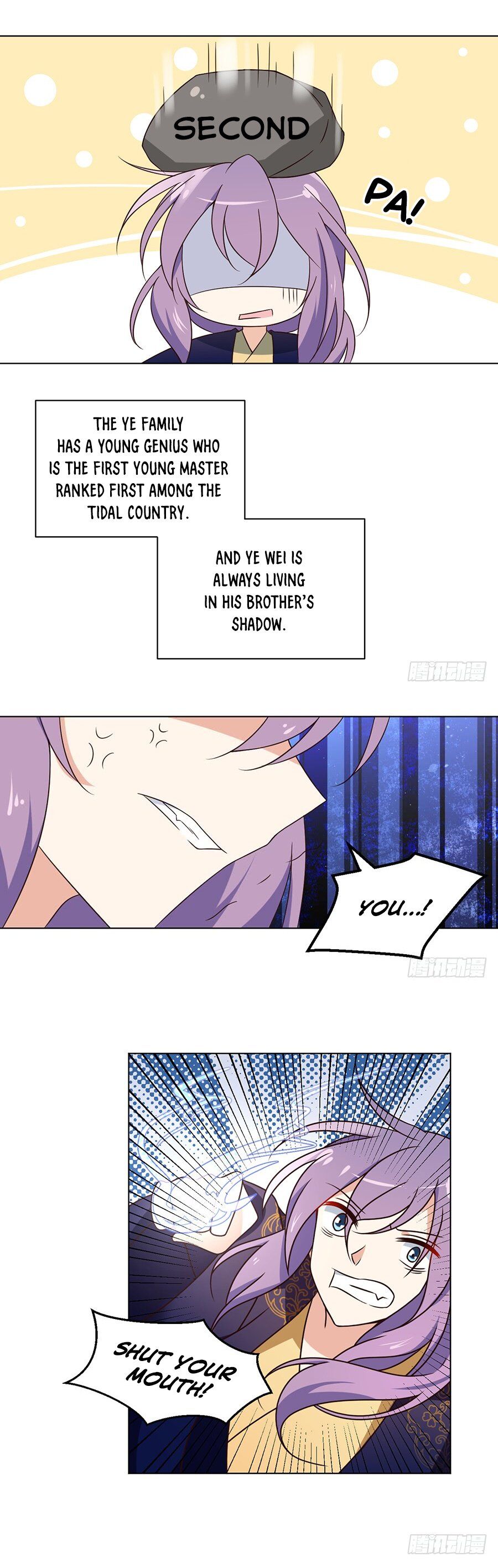 The Distinguished Cute Master Chapter 59 - page 8