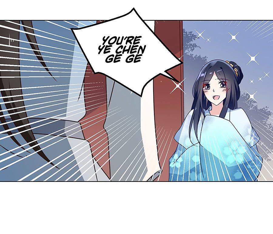 The Distinguished Cute Master Chapter 58 - page 20