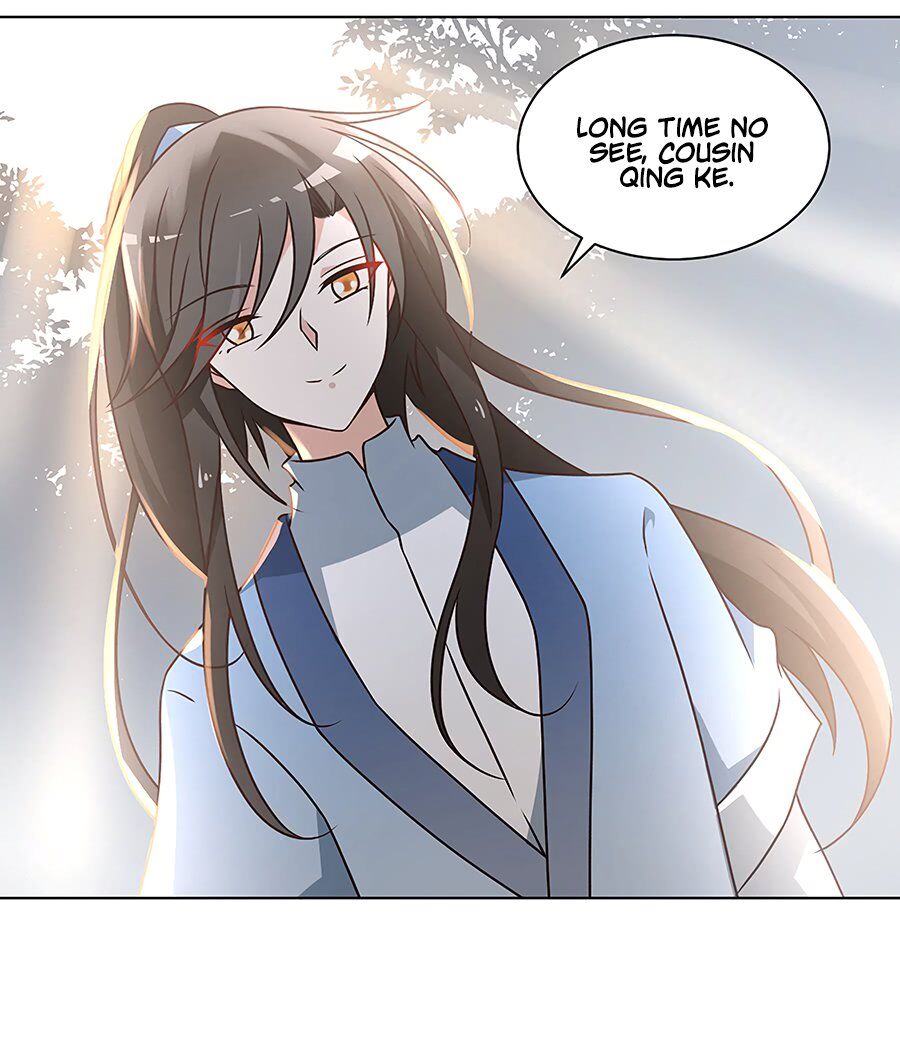 The Distinguished Cute Master Chapter 58 - page 21