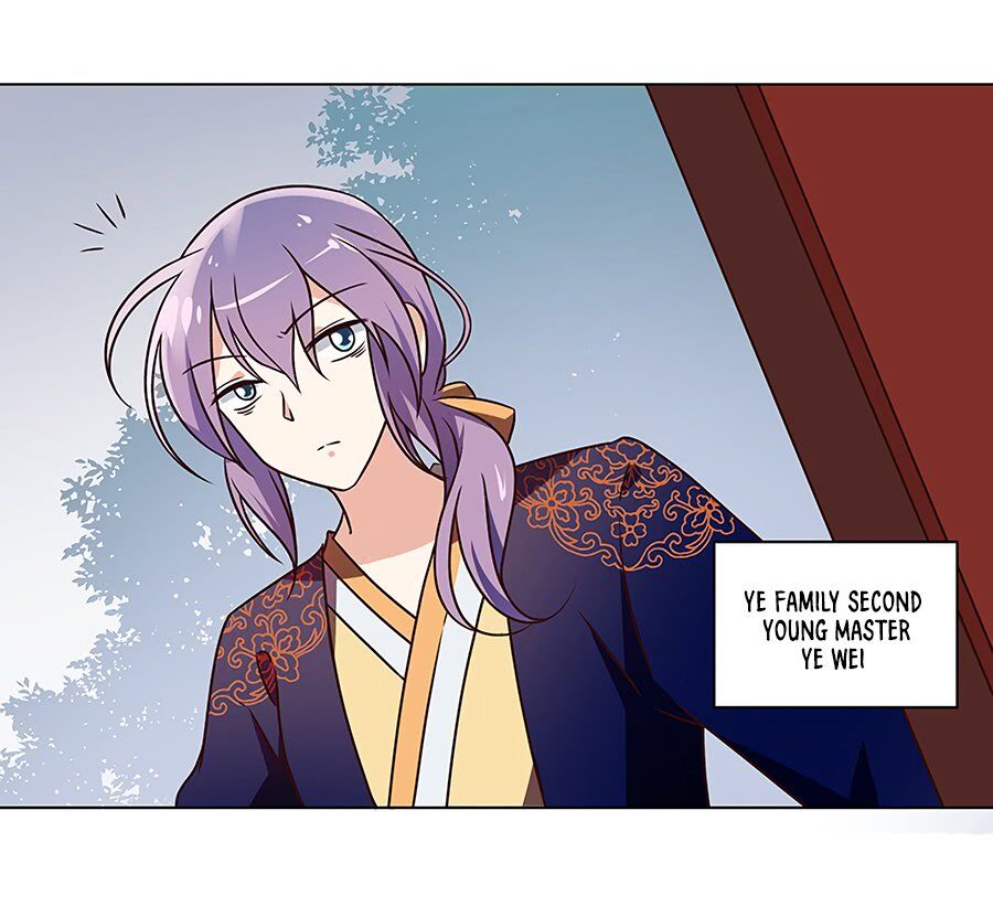 The Distinguished Cute Master Chapter 58 - page 23