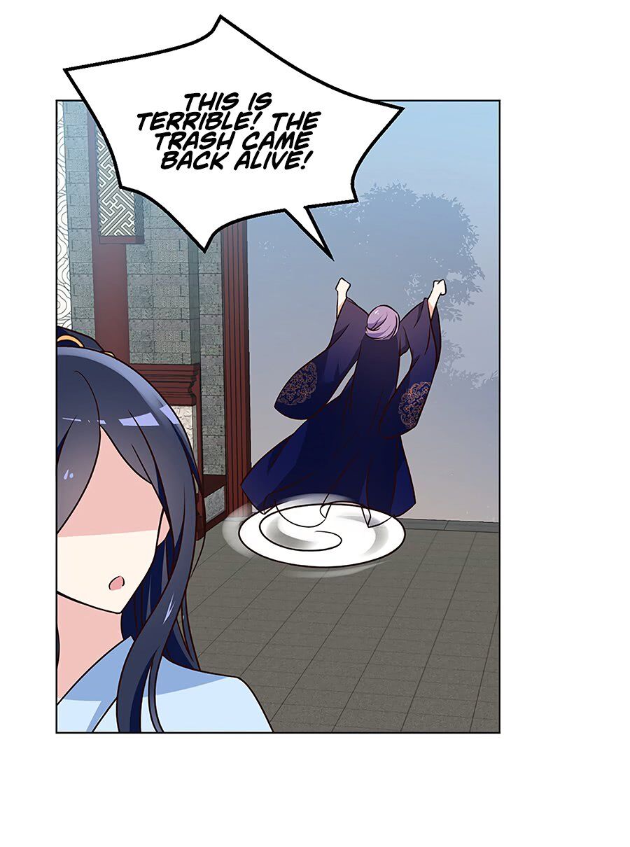 The Distinguished Cute Master Chapter 58 - page 26
