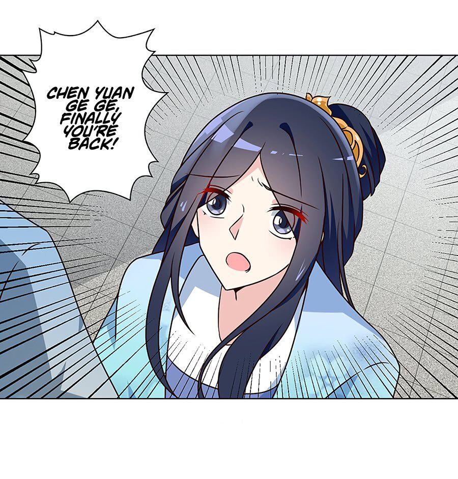 The Distinguished Cute Master Chapter 58 - page 28