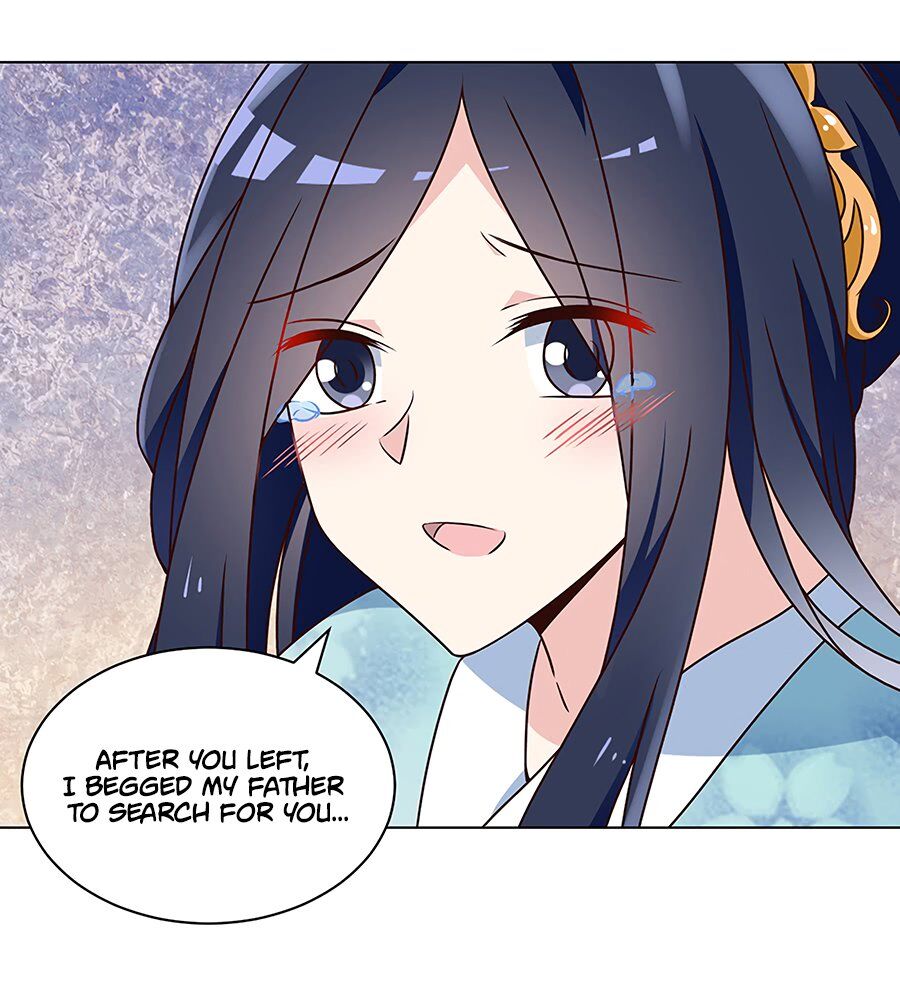 The Distinguished Cute Master Chapter 58 - page 31
