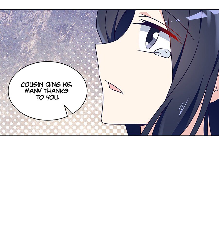 The Distinguished Cute Master Chapter 58 - page 33