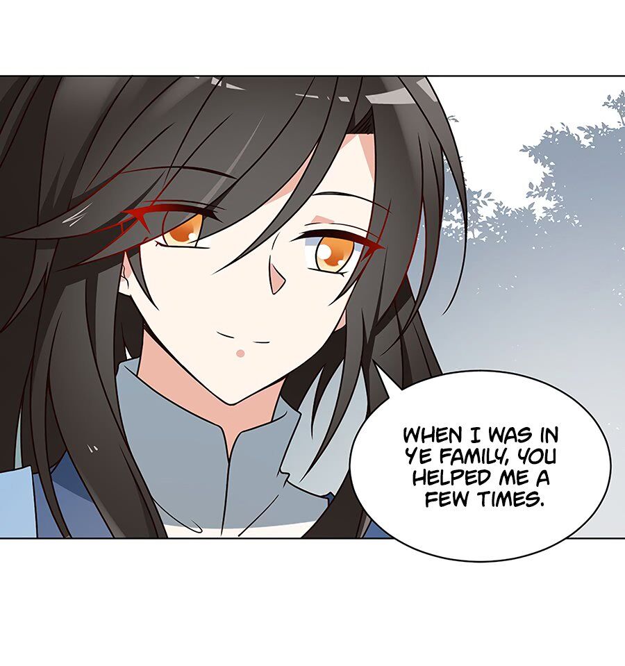 The Distinguished Cute Master Chapter 58 - page 34