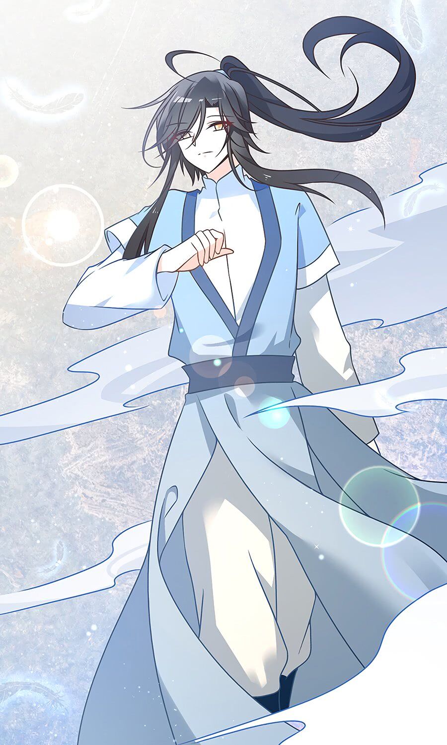 The Distinguished Cute Master Chapter 58 - page 6