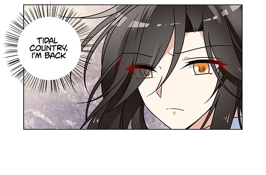 The Distinguished Cute Master Chapter 58 - page 8