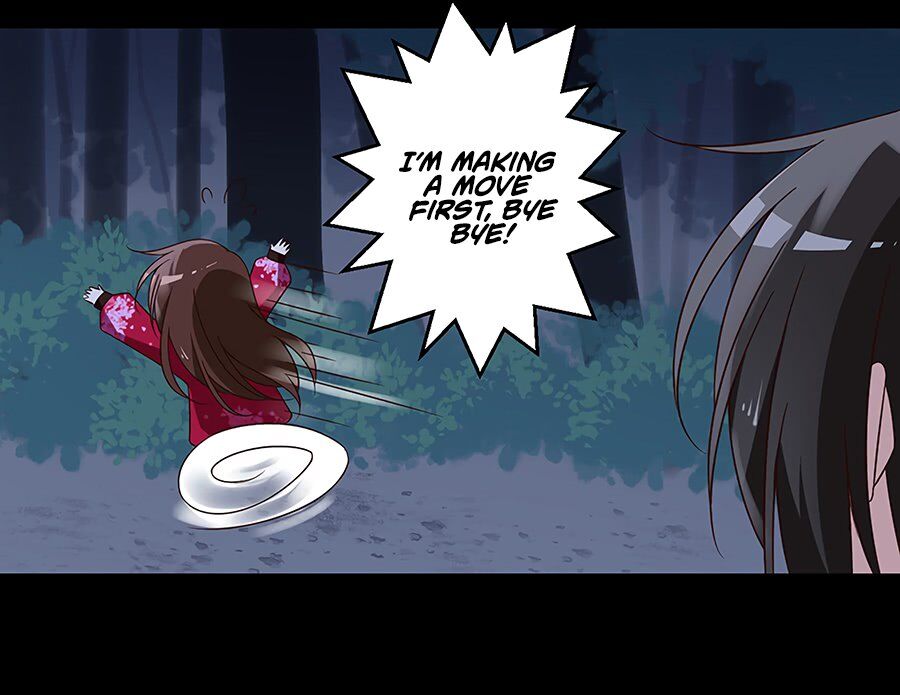 The Distinguished Cute Master Chapter 57 - page 12
