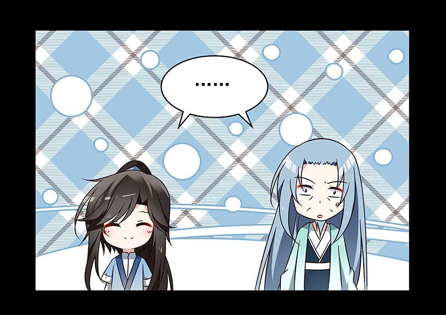 The Distinguished Cute Master Chapter 57 - page 13