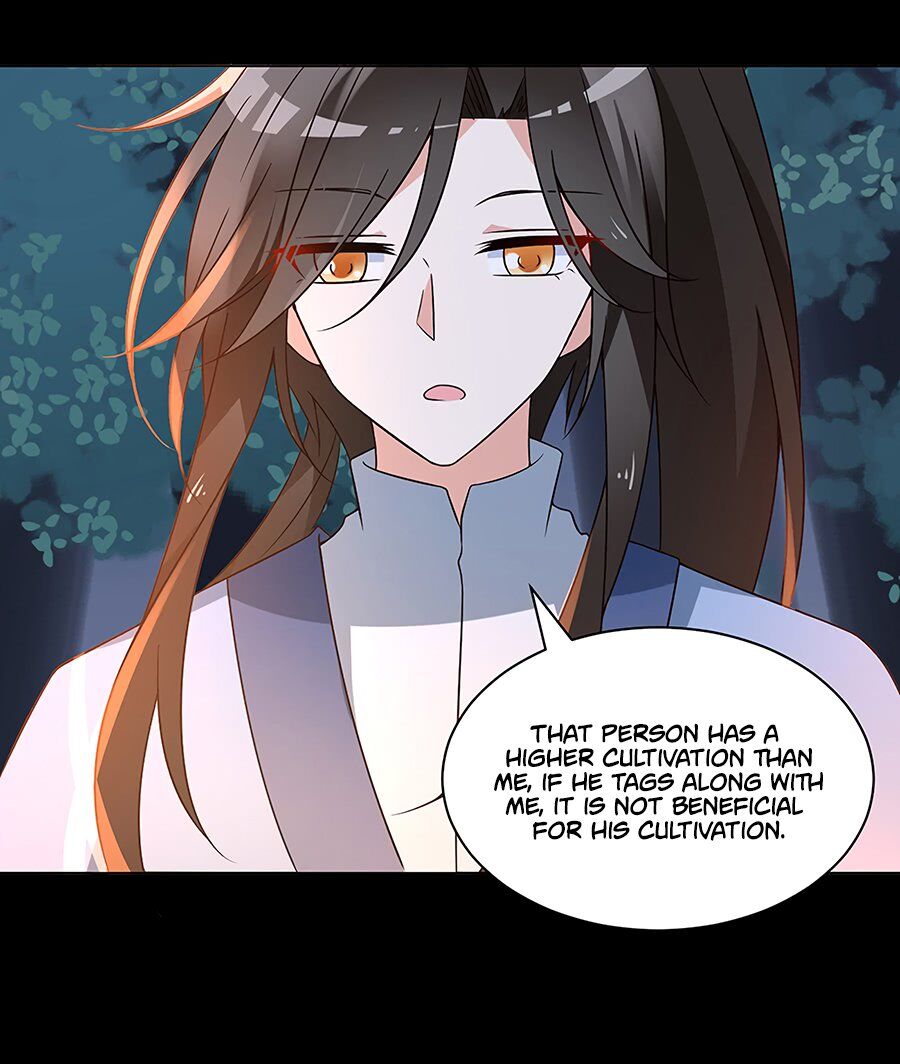 The Distinguished Cute Master Chapter 57 - page 17