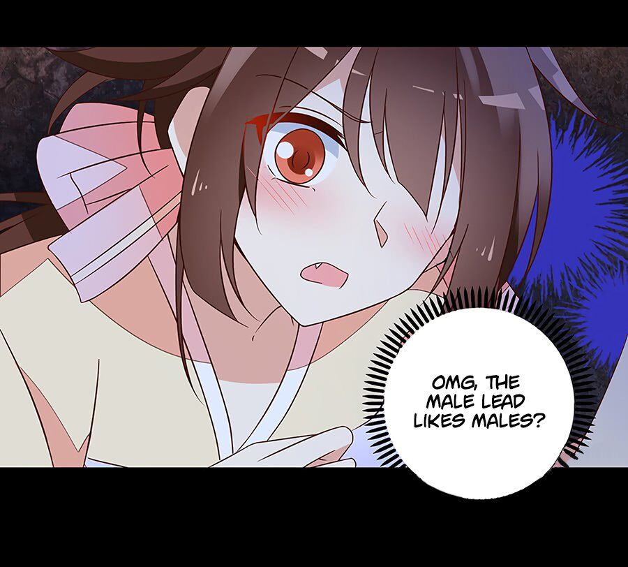 The Distinguished Cute Master Chapter 57 - page 21