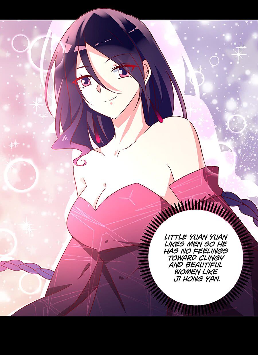 The Distinguished Cute Master Chapter 57 - page 29