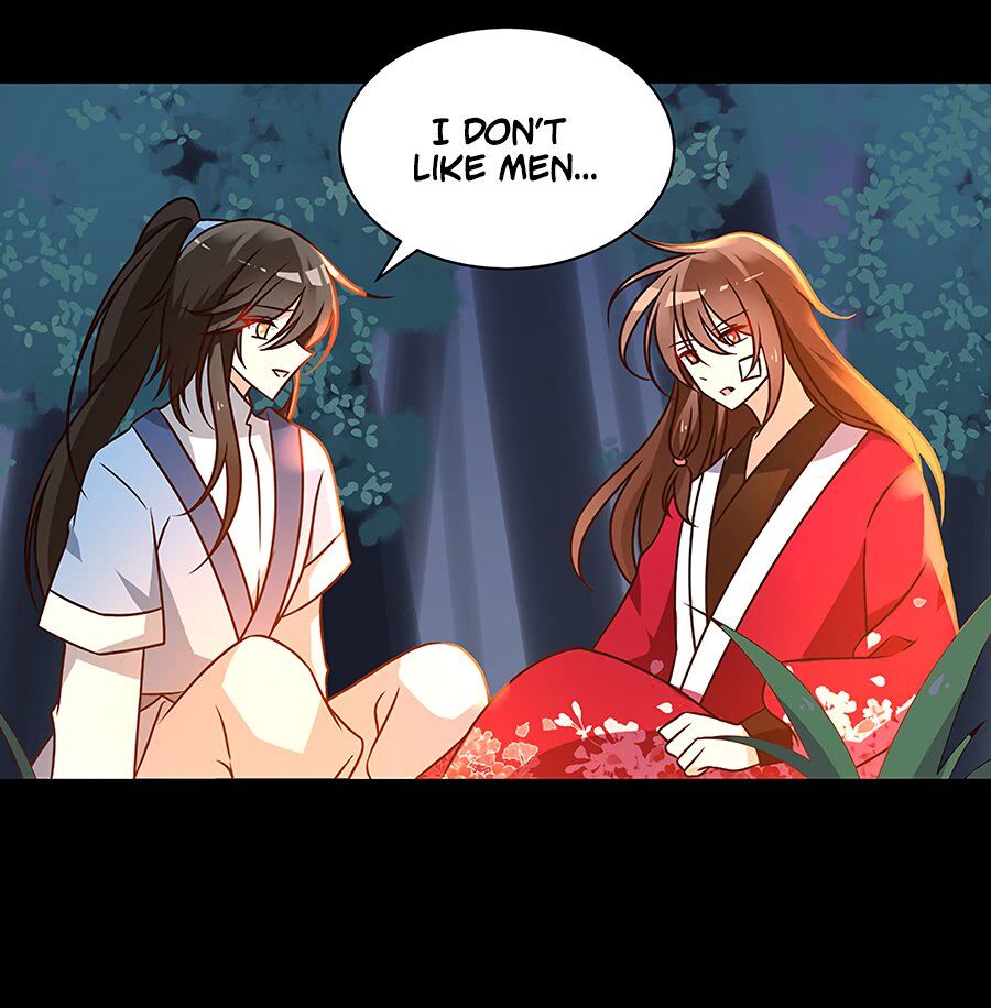 The Distinguished Cute Master Chapter 57 - page 3