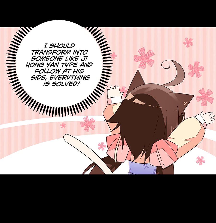 The Distinguished Cute Master Chapter 57 - page 30