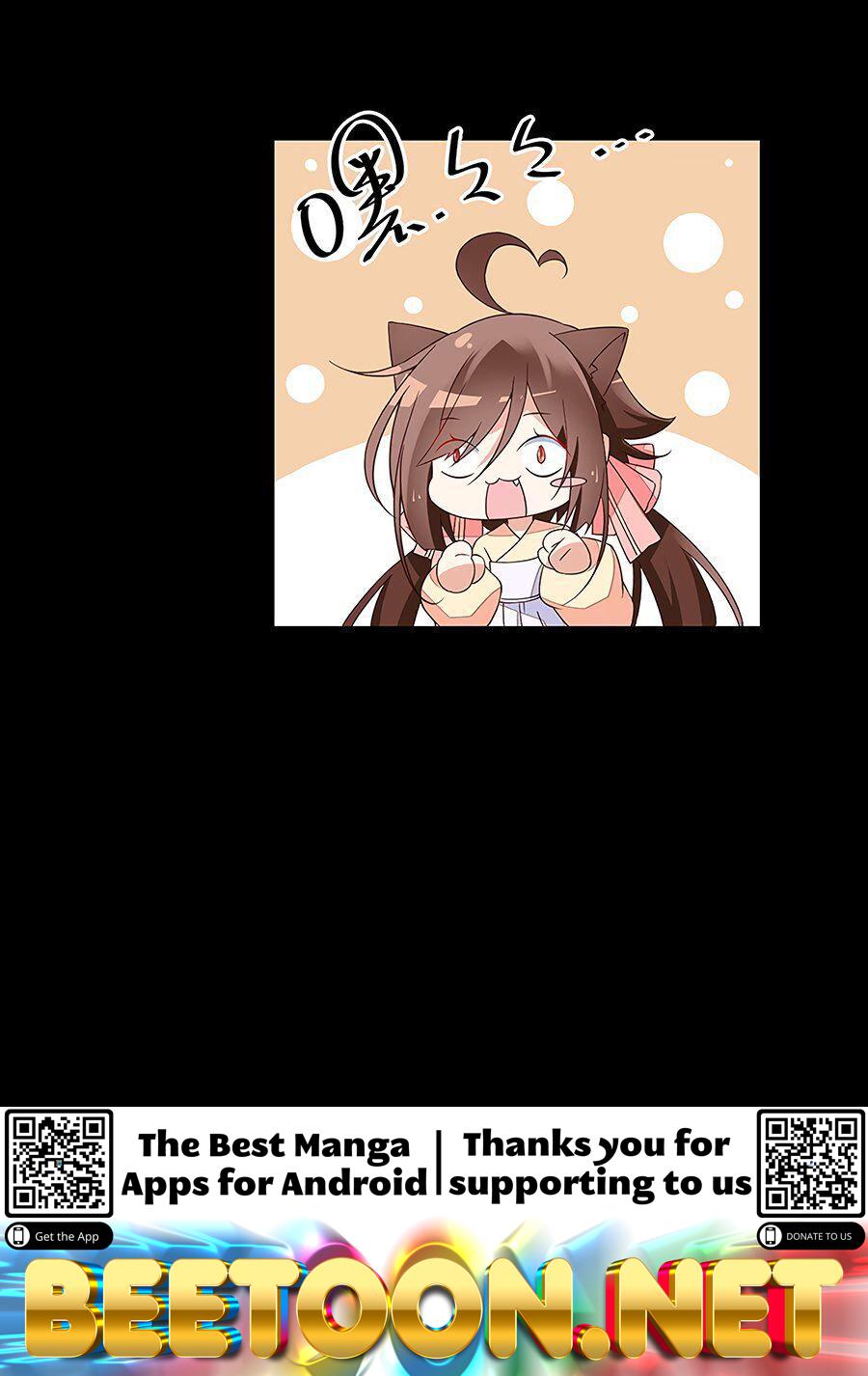 The Distinguished Cute Master Chapter 57 - page 31