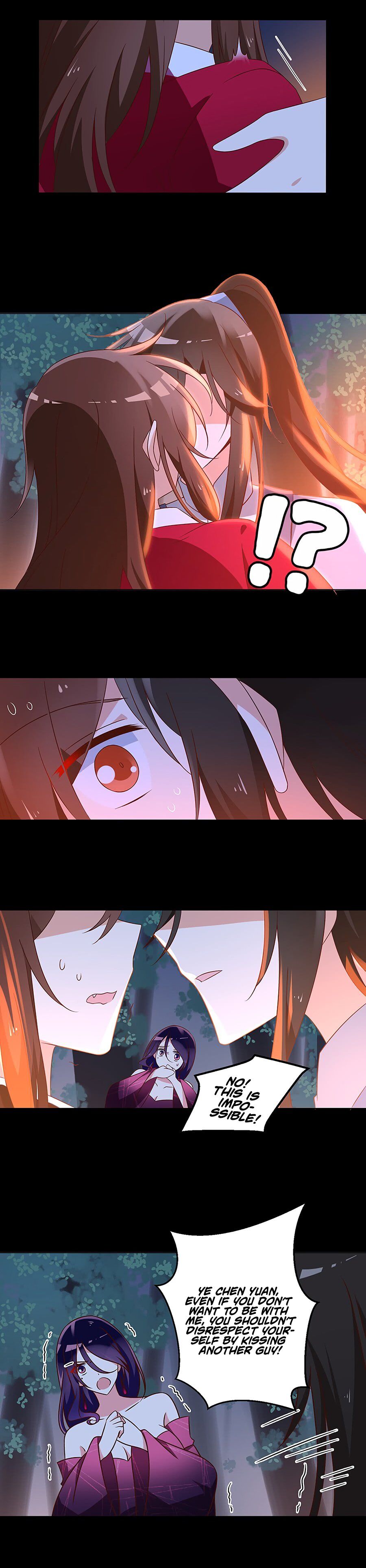 The Distinguished Cute Master Chapter 56 - page 3
