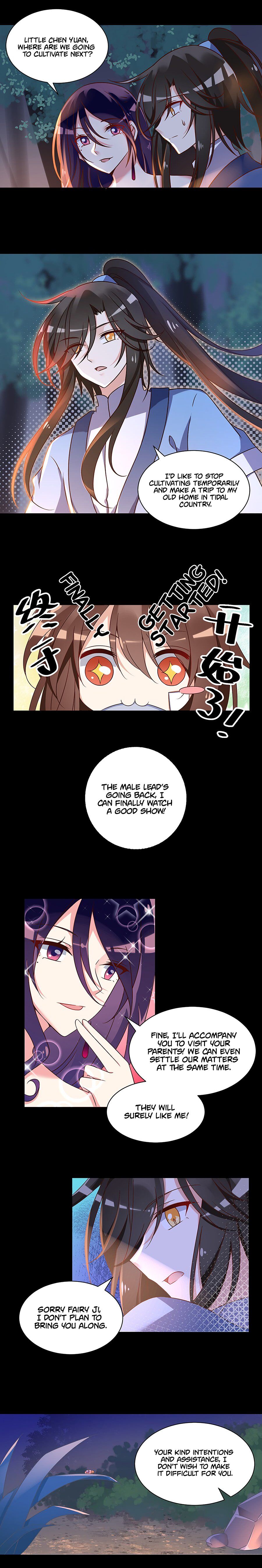 The Distinguished Cute Master Chapter 55 - page 5