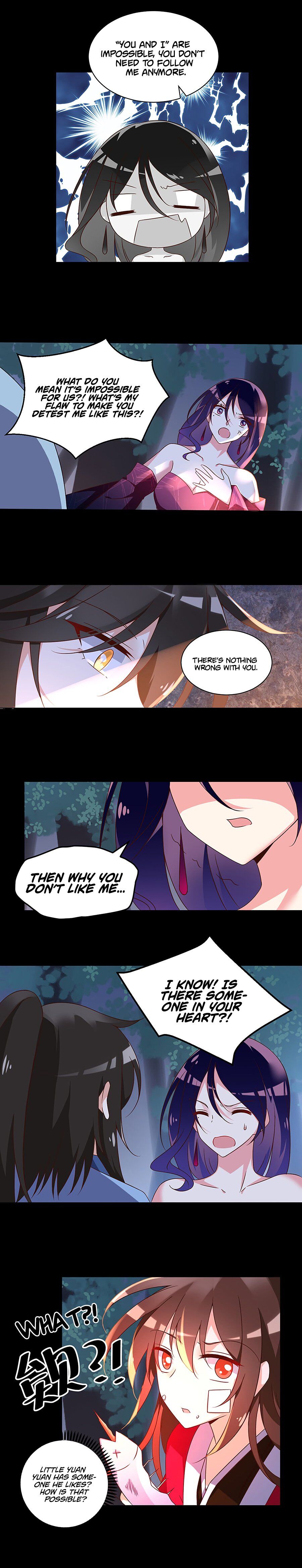 The Distinguished Cute Master Chapter 55 - page 6