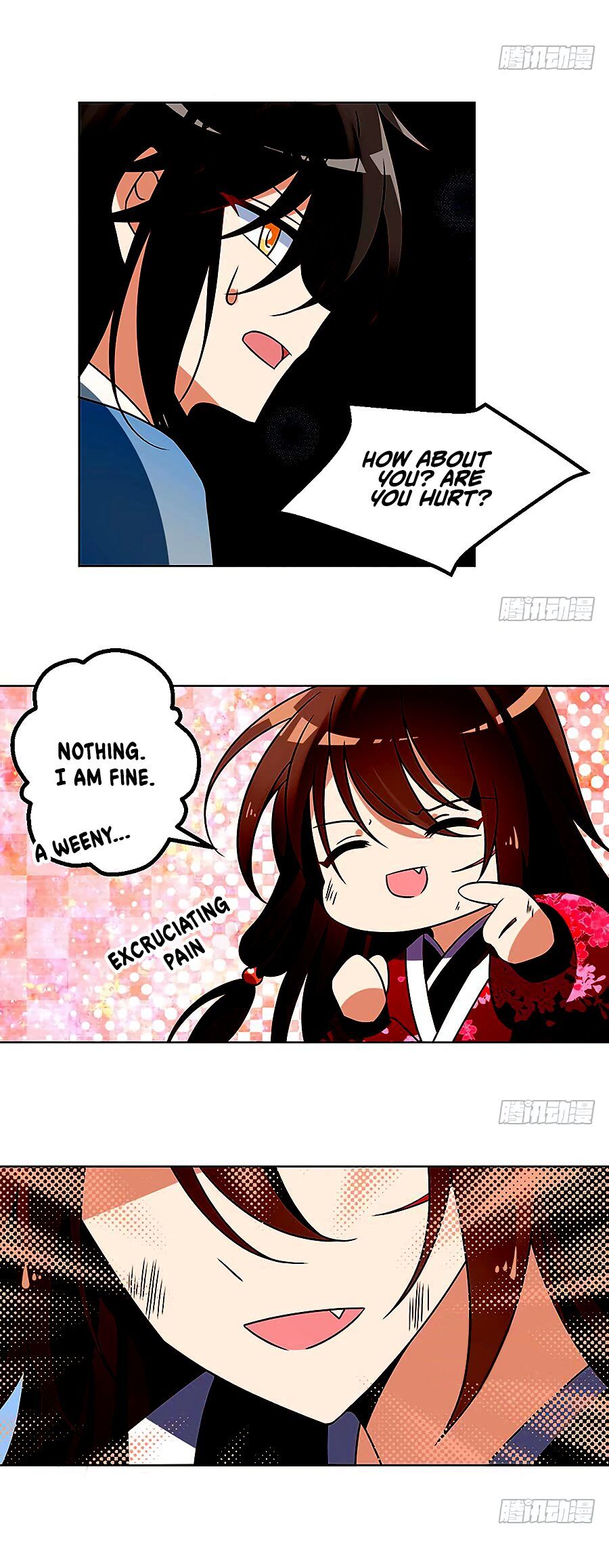 The Distinguished Cute Master Chapter 53 - page 4