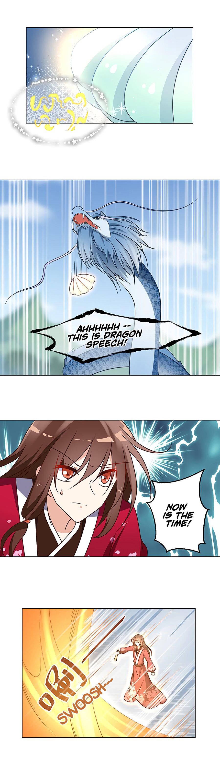 The Distinguished Cute Master Chapter 52 - page 3