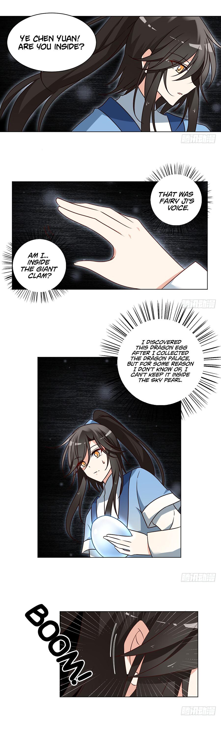 The Distinguished Cute Master Chapter 51 - page 3