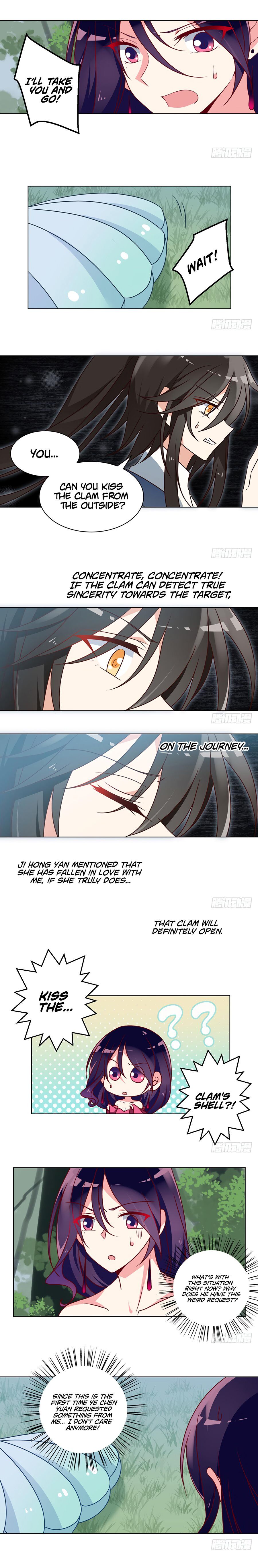 The Distinguished Cute Master Chapter 51 - page 7