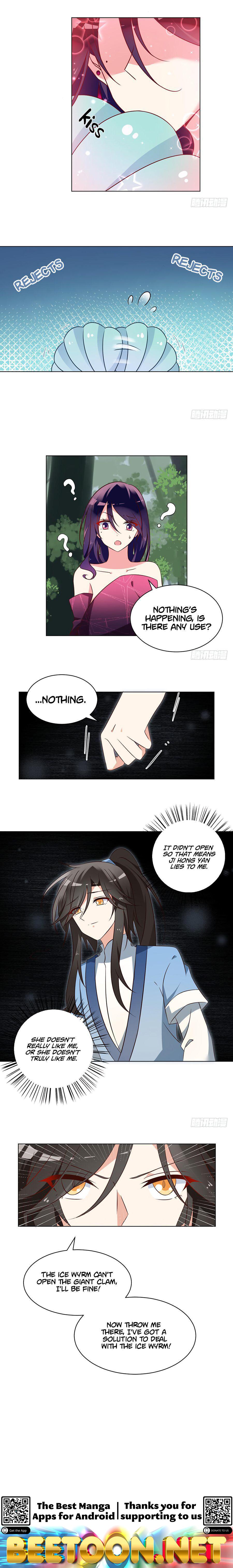 The Distinguished Cute Master Chapter 51 - page 8