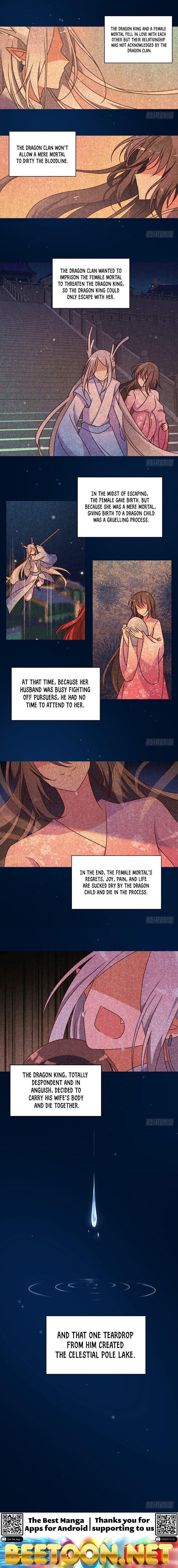 The Distinguished Cute Master Chapter 50 - page 7