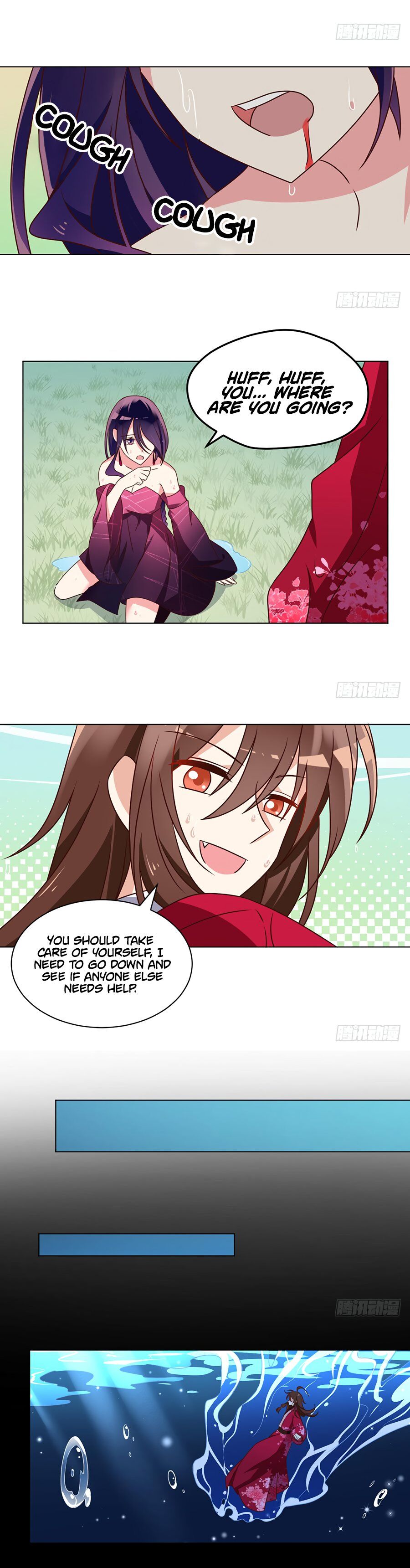 The Distinguished Cute Master Chapter 49 - page 10