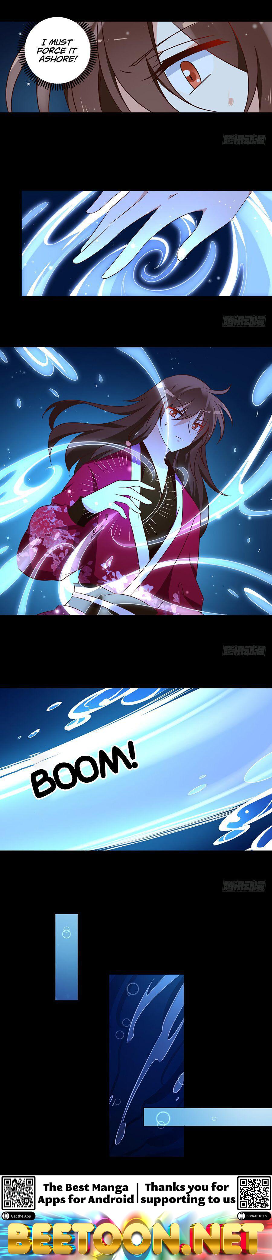 The Distinguished Cute Master Chapter 49 - page 12