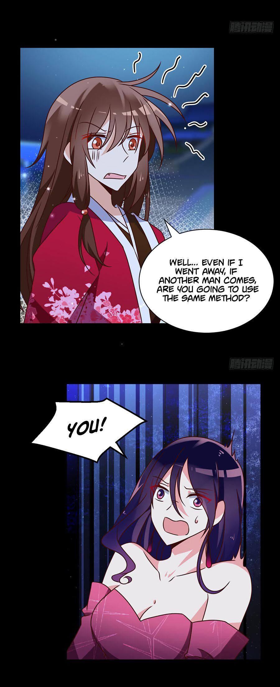 The Distinguished Cute Master Chapter 49 - page 5