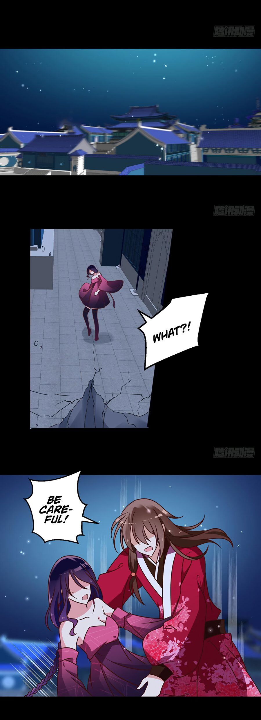 The Distinguished Cute Master Chapter 49 - page 6